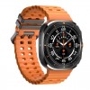Smartwatch HR2 UltraSport Pro - GW3